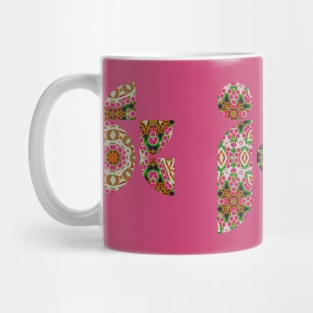 Be Joyful by Kumikoo Mug